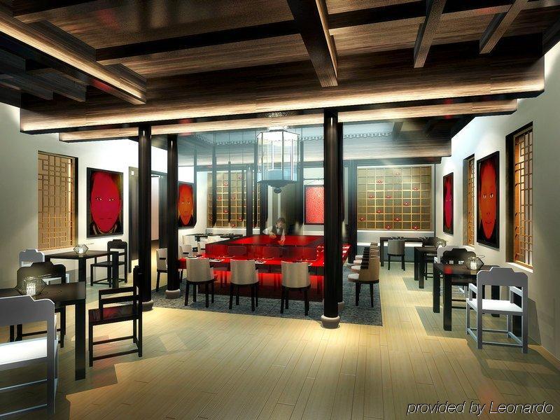 Blossom Hill Inn Zhouzhuang Seasonland Kunshan  Restoran gambar